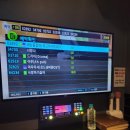 잇츠코인 노래연습장 천천동점 이미지