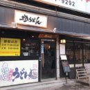 야베스빵집 | 🎯 분당 서현 &#39;찐&#39; 맛집 베스트 9. !노포&amp;숨겨진 보석 지도