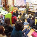 들꽃도서관 이미지