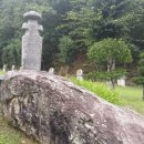 상주 천주교 신앙고백비 이미지