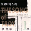 백조미디어 이미지