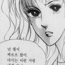 오디너리그린 이미지