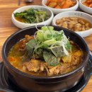 엉터리해장국대덕점