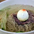 한주면옥 이미지