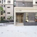 파크드림공인중개사사무소 네이버블로그
