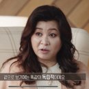 넷패밀리 이미지