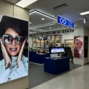 안경맨 렌즈걸 이미지