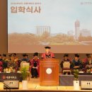 세종대학교 이뉴스투데이