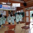 능주 향교 이미지