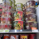 세븐일레븐 관악구청점 이미지