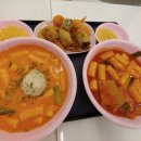 스텔라 떡볶이 인천 동춘점 이미지