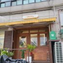 델디아베이커리