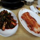 우수리염소탕