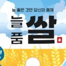 윤기농장 네이버블로그