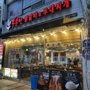 청천1치안센터 이미지