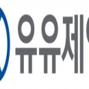 이엠정보산업 이미지