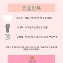 가톨릭치과 이미지