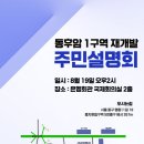 (주)후암 이미지