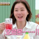 우리옷가비 앞 코메디닷컴