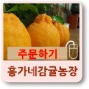 홍기농장 이미지