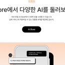 더크리에이티브디렉토리 이미지