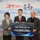 포항농협 하나로마트 이미지