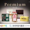 43 파이낸셜뉴스