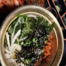 대화산장 이미지
