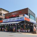 대천해수욕장 해수욕장지구대 이미지