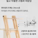 그린캣 | 그린웨일 B7 캣타워 후기