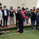 금남 다목적체육관 이미지