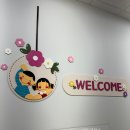 미국 Elim Kids Academy 벽면꾸미기/유치원벽면꾸미기/유치원인테리어/유치원벽면인테리어/복도벽면꾸미기/유치원복도꾸미기 이미지