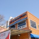 (주)타고렌트카 이미지