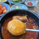 할머니감자탕전문점 이미지