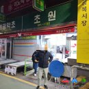 초원포차 티스토리