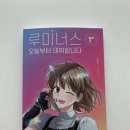 하티댄스학원 이미지