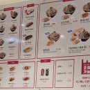 홍대쌀국수리빙파워