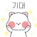 아산축산농협 한우프라자 온궁 이미지