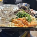 역북-31 | 역북집 : 병점역 냉삼 맛집 볶음밥 필수 , 병점 삼겹살 찐맛집 솔직후기