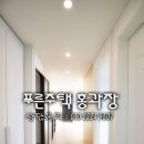 윗버드내 이미지