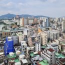 우성혜민약국 이미지