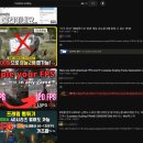 (주)이지플러스원 이미지