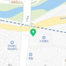 선그린뷰티