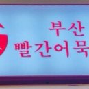 테크노마트 지하2층 이미지