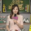 생활한자 이미지