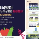 ㈜두바이항공투어 이미지