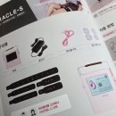 미라클S