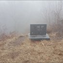 달이산(월이산) 이미지