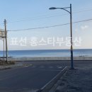 안채공인중개사사무소 이미지