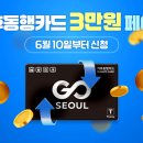 9day힐링까페